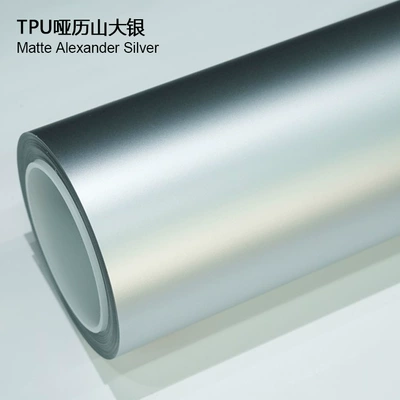 Car Film Wholesale Tpu Color-Changing – Auto Color Change Film - tpu-madilshan-silver-1524m15m