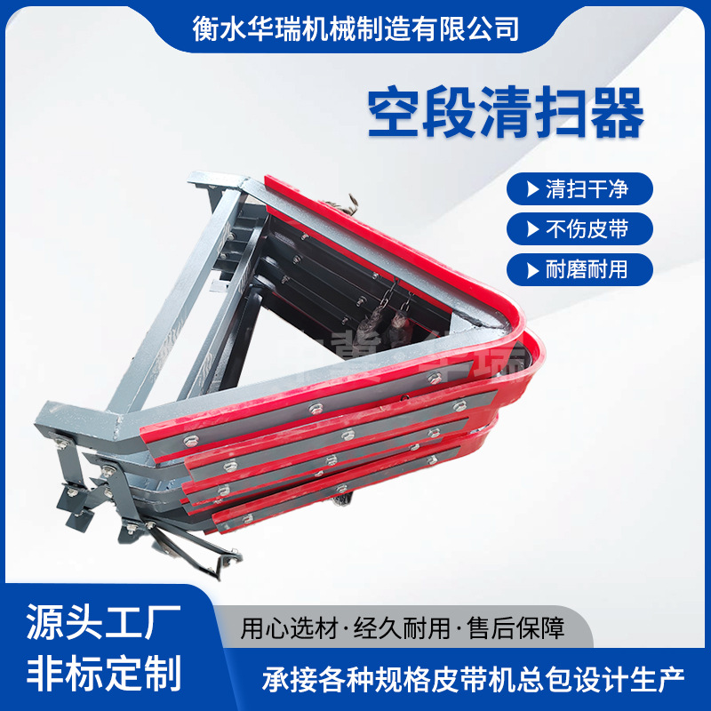 ��ĥ�۰���P�͹ΰ���ɨ�� �ۿ���ͷ��ɽ����ר�� �ɵ��Ƕ���ά��