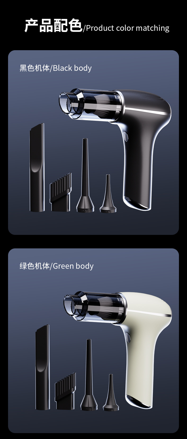 Cross-border wireless car vacuum cleaner, handheld multifunctional desktop cleaner, high-speed wireless compact suction-blowing all-in-one machine