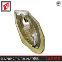 ����ģ�܌��I���a �ͺϲ��ϛ_�h��ģ��ģ�� SMC��Ԯ��ͧģ�ߏS��