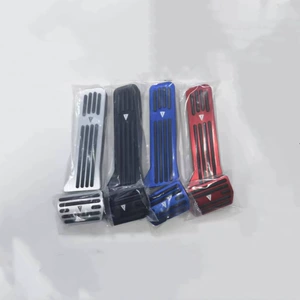 Suitable for Changan Deep Blue SL03 brake and accelerator pedal covers, S7 sports metal aluminum alloy anti-slip interior modification