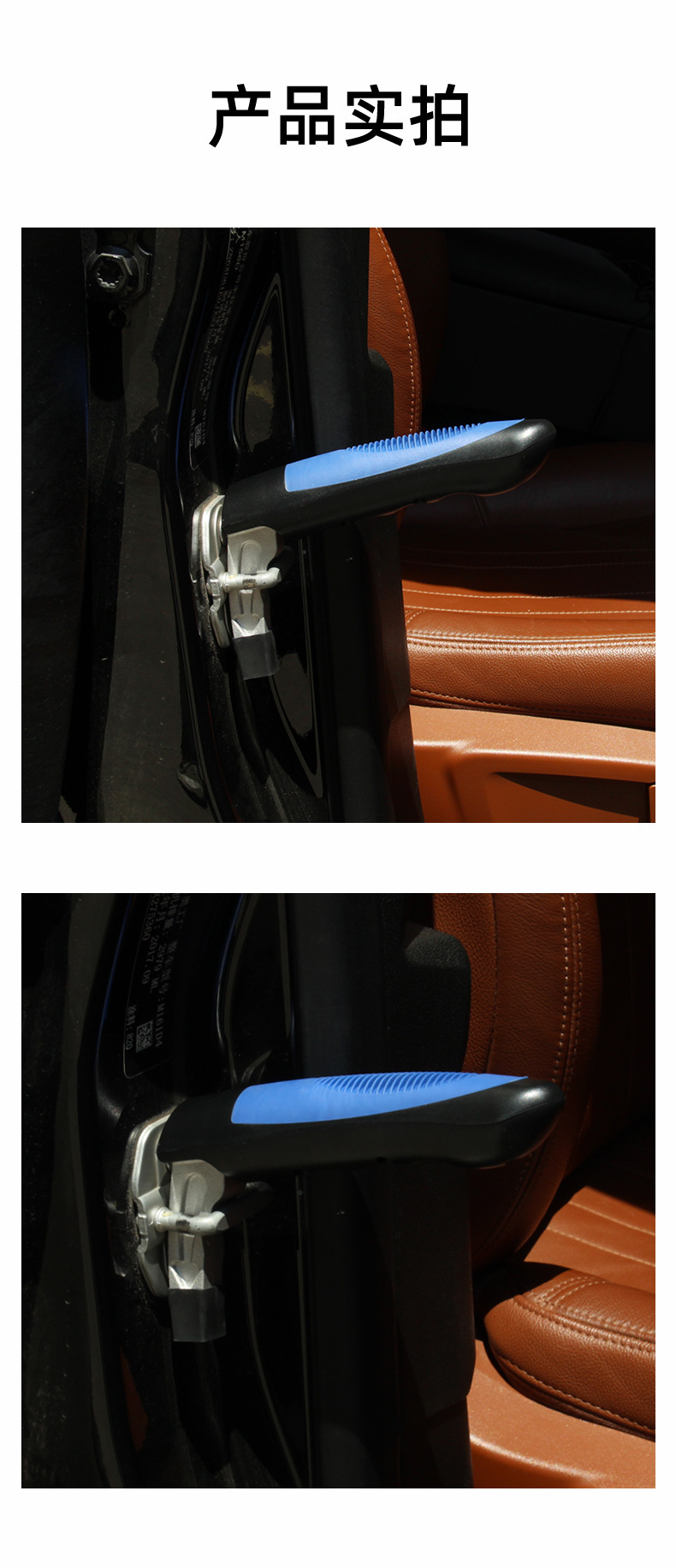 Car Window Breaker, Multifunctional Car Door Handle for the Elderly, Auxiliary Armrest, Car Emergency Escape Hammer, Car Safety Hammer