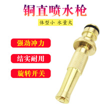 �~ֱ��ʽ�߉�ˮ��������ϴ܇ˮ���@�ֻ��@��ˮ���^����ϴ܇����