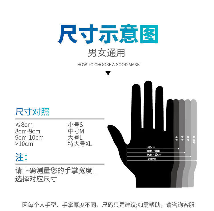 详情图片_07 拷贝