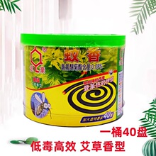 �_�����㰬���������������P�������ͼ�����Ã�ͯ�냺����40�P