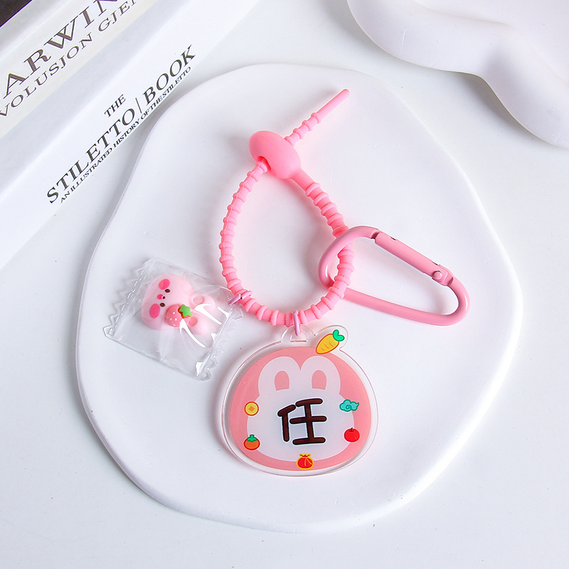 Ren - silicone rope (18cm)