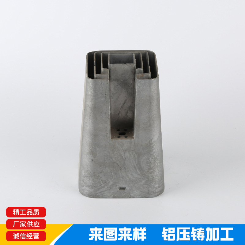 厂家提供压铸精密配件 铝压铸五金配件  铝合金模具压铸制件