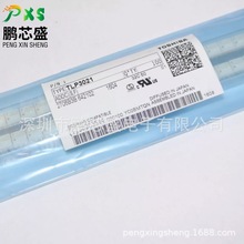 TLP3021 ԭ�b��Ʒ ֱ������p��ɿع� BOM��һվʽ���