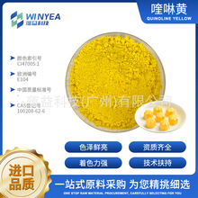 ʳƷ������S�Xɫ���߷�ɢ��Ƭ����Ʒʳ��ɫ��ӡ���၆��ɫ��