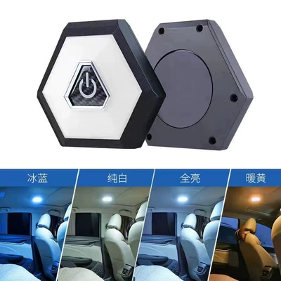 Roof Light – Qìchē Roof Lamp