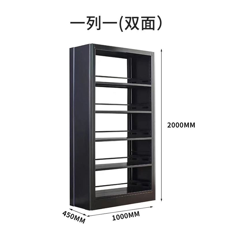 검정색 1열 1개(양면)