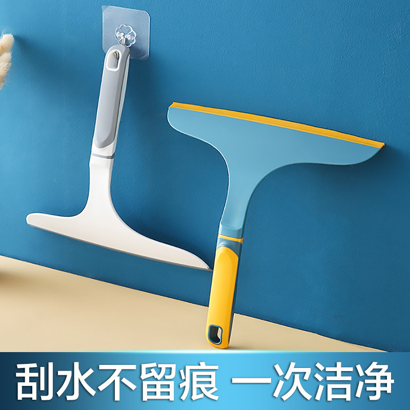 Glass Cleaning Artifact Household Bathroom Mirror Countertop Wiper Silicone Scraper Glass Cleaning Special Window Cleaner