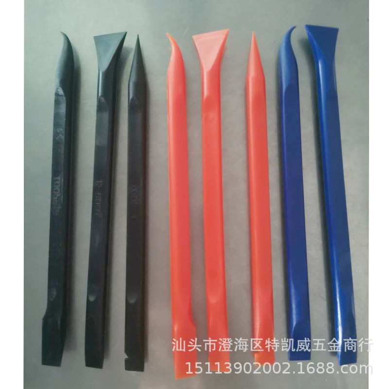 拆机撬棒3件套 拆机棒 掰棒 掰棍 起子 开壳棒 3合1手机维修工具