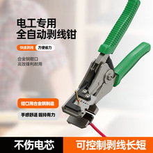 ÷���Ԅӄ����Q늹����ù��߶๦�����Γ܉��ǽ�����Ƥ�Q�Ӽ����Q