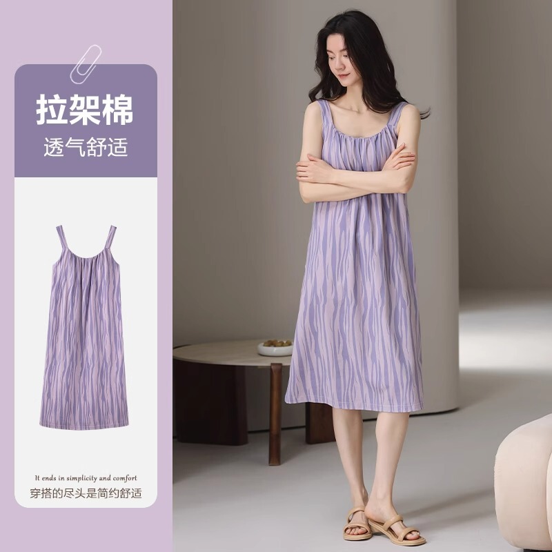 Women's Summer Nightgown with Chest Pad Cotton 2025 Strap Striped Purple Thin Outer Wearing High-end Home Clothes