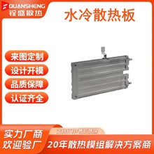 ����CNC�ӹ��C�ܳ�늘��⚤����ɢ���~��ˮ���ӹ�����Ħ����