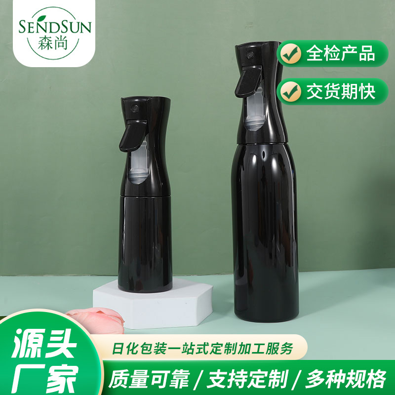 理发高压连续雾化喷雾瓶 清洁消毒细雾喷瓶 园艺手扣式浇花喷雾瓶