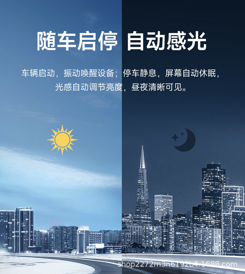 Iron General X3 flagship tire pressure monitor, wireless solar-powered, with built-in and external universal smart tire temperature and pressure monitoring