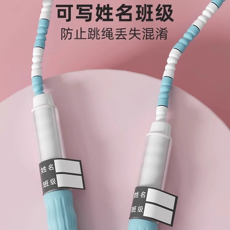 跨境儿童竹节跳绳学生幼儿园专用可调节儿童跳绳初学可签名跳绳|undefined