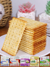 ��ζɰ���ζ�����}֥����K�����ʳƷ445g���e��ʳ����������