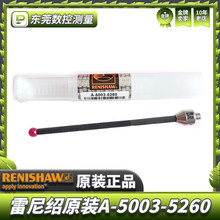 ԭ�b����BA-5003-5260 �����˜y� 6.0��ʯ&times;100�L M5̼�w�S�y�U