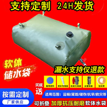 �����y������܇�dˮ���Ӻ񿹺��Ȟĳ�ˮ�� TPUʳƷ�����ۯBˮ��