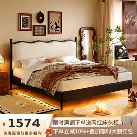 皮艺床;皮艺沙发;布艺沙发