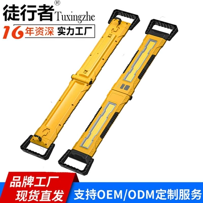 New Cross-Border COB Work Light USB Rechargeable Multifunctional with Magnetic Hook Long Strip Car Emergency Inspection Light
