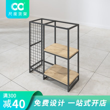 �Ʒ��؛�� ���� ���ּ�؛�� �����չʾ�� ֧��