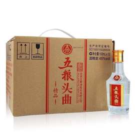 17年生产四川名酒五粮头曲2盒24瓶100毫升45度小瓶装