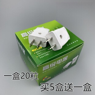 20ֻ�b2�_���Oĸ�^10Aˤ�������_���^���_����늲��^������D