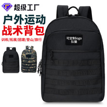 ���R�d���g�p�������I�Բʃ�ͯ��ɽ����С�W��������ӡ��logo