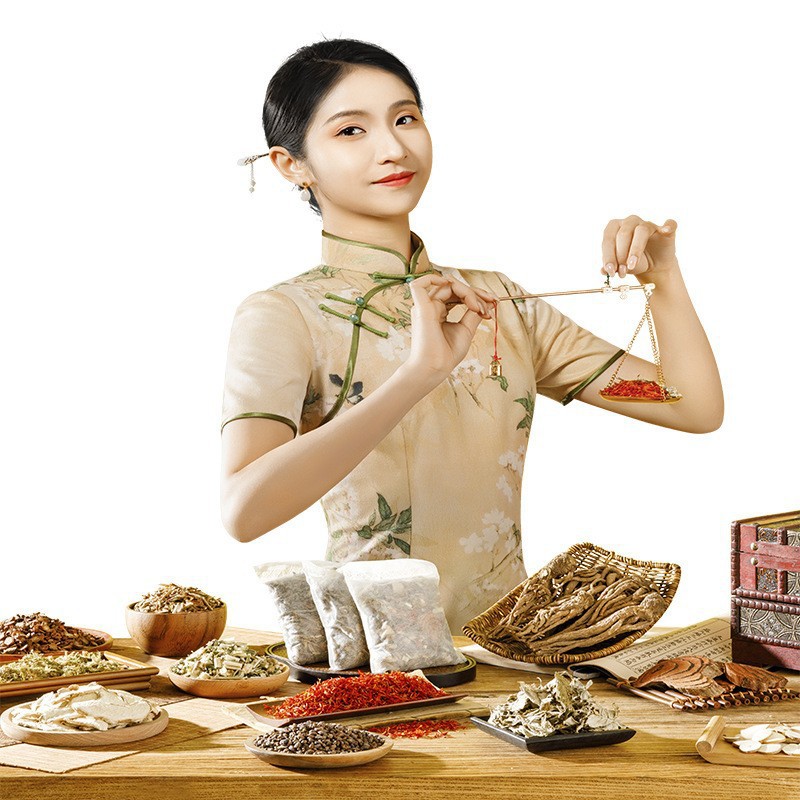 北京同仁堂内廷では艾草足湯包(十四味)930グラム (新) で代理しています。