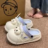 11 white and blue [rope buckle strap eyes]