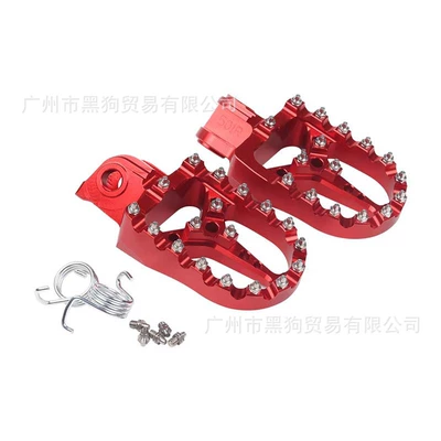 Suitable for Ktm/Exc/Sxf/Sx/Xc Motorcycle pedals - red