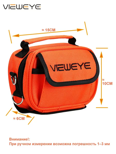 Fish Finder Accessories Storage Bag Portable Bag