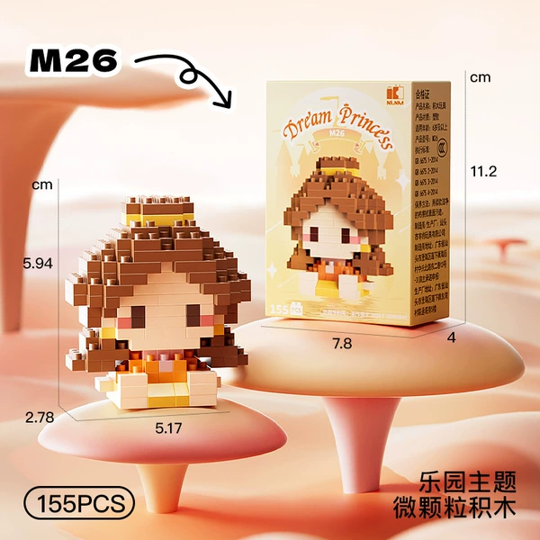 Princess Beibei M26