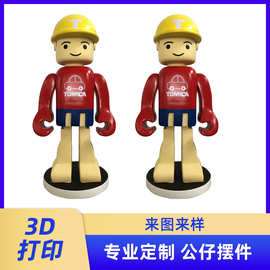 专业定制玻璃钢工程师公仔网红潮流手办家居玄关桌面可爱玩具摆件