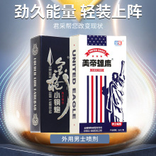 �������Ç�����С������ԇ��F�־����˱���Ʒ��Ȥ��Ʒ���l