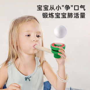 Wooden Kidsren's Suspended Ball Blowing Magic 80S Classic Nostalgic Blowing Ball Suspended Ball Game Sensory Training Toy