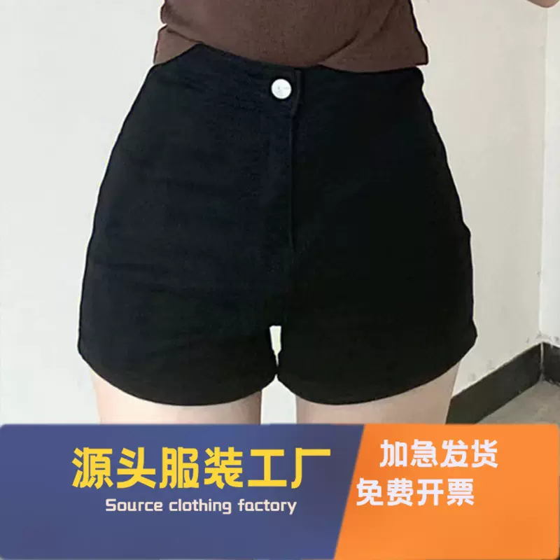 韩版高腰牛仔短裤女夏季显瘦阔腿a字热裤女休闲短裤外穿下装