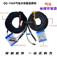 QQ150A�廡������늷��w�������z�ܚ庸���M�ڼӴ��~���͸ߜ��L��