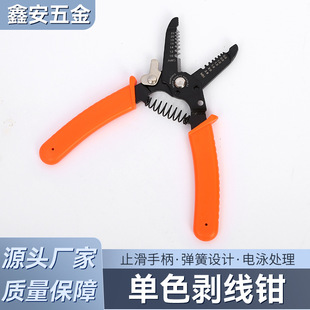 �����Q���l늹����ýӾ��ܾ��Q���w늾�������������Q��|��|��