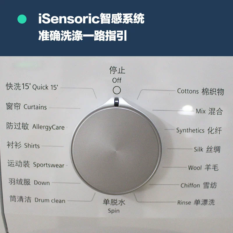 西门.子洗衣机家用WM12P2602W+WT47W5601W 烘干机洗烘套装其他