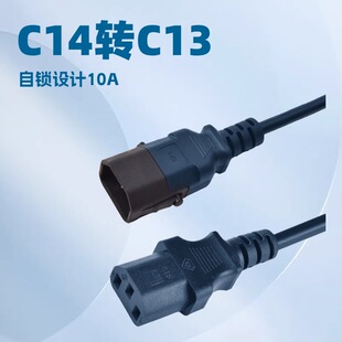 �S�ҹ������i���^ C14�DC13��ĸ���L��   PDU�B���� ���^