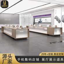 ¿ATչ̨Xչʾ̨֙C̨Ѝu_ʽ๦ܙ̨3cչʾ