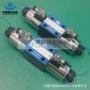 无锡电磁质保24epu-f6b-r换向阀