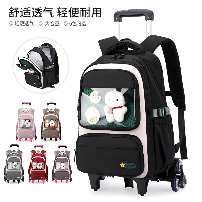 Mochila de tracción de peces naturales para estudiantes de primaria de grado 3 - 6 estudiantes de secundaria de gran capacidad pueden subir escaleras para desmontar la tracción del estudiante