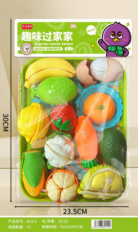 833-9 설치량 72세트