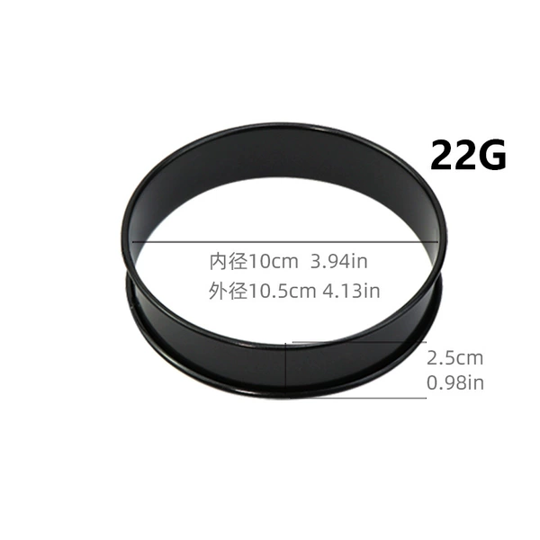 Non -stick black 10cm